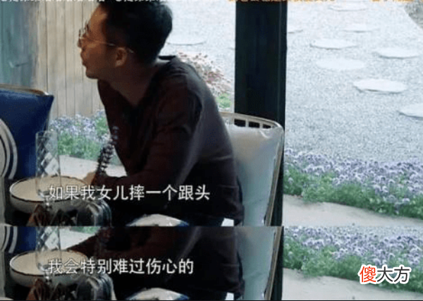 “养废”一个女孩有多简单？父母自以为是的鼓励，实际上全是打击