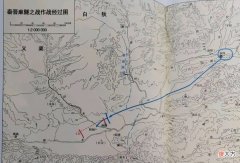 【爱历史】吕相绝秦’的影响和成果——晋厉公麻隧大败秦桓公