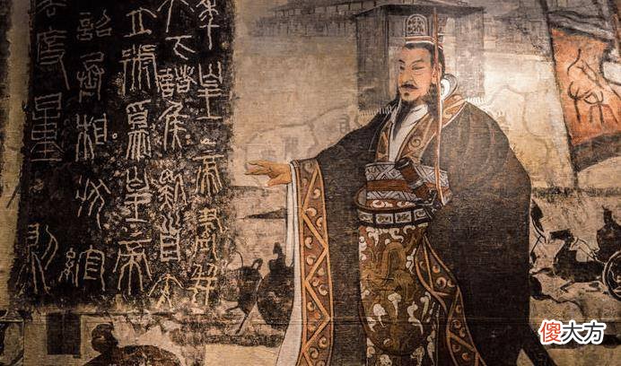 【历史故事】哪个皇族,不但失去了王座,还被灭了全族