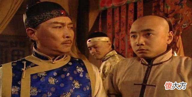 【爱历史】雍正为何宠了李卫一辈子，李卫究竟有怎样的过人之处