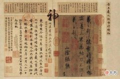 【历史故事】“盖章狂魔”乾隆为何常被人们调侃是“土味审美”
