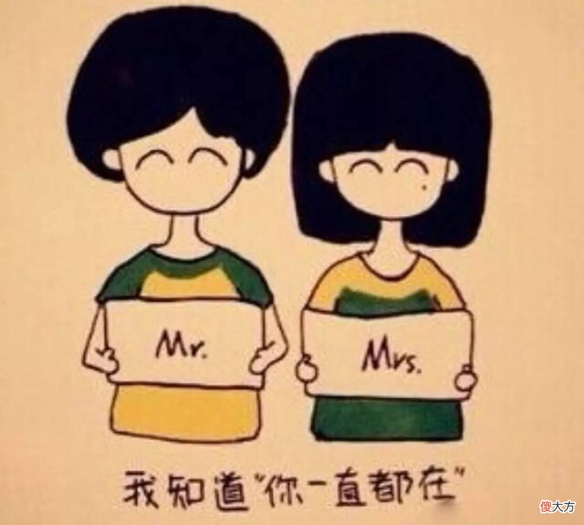 经济基础不牢能不能生孩子?过来人这3点建议很真实