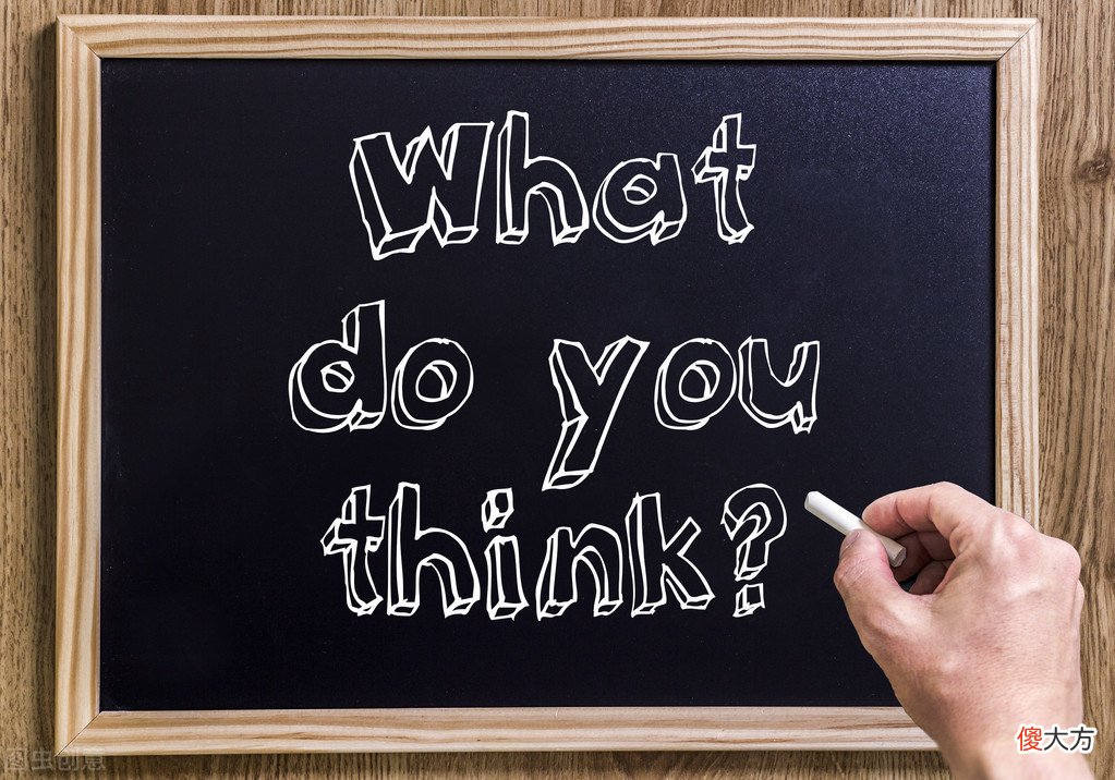 经济基础不牢能不能生孩子?过来人这3点建议很真实