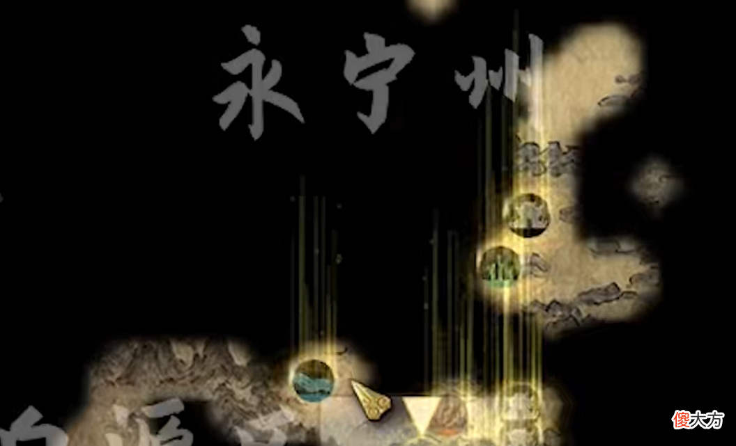 【游戏迷】两年完成天道筑基，鬼谷八荒最强攻略-练气筑基篇