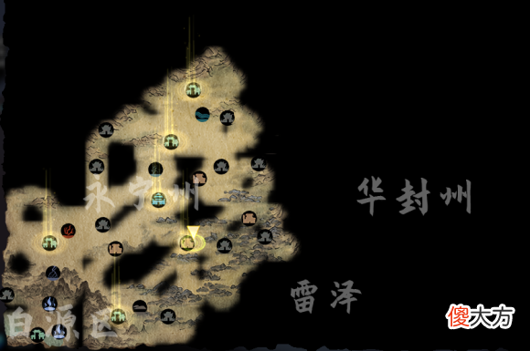 【游戏迷】两年完成天道筑基，鬼谷八荒最强攻略-练气筑基篇