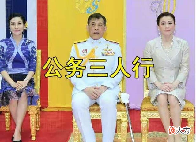 【爱历史】西拉米回归在即，苏提达将如何应对