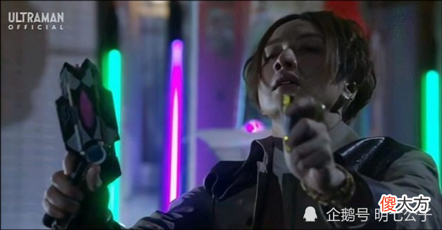 【游戏迷】黑特出现在第16话片头！伊格尼斯将洗白？与特利迦融合成新形态！