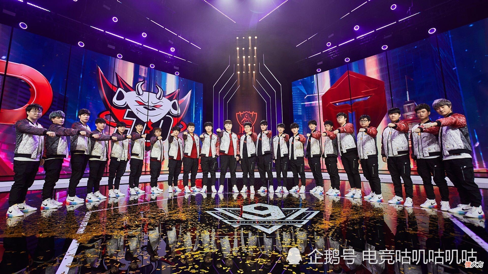 【游戏迷】CLG中单建议：S赛可以引入败者组赛制，小组赛第3名不被淘汰