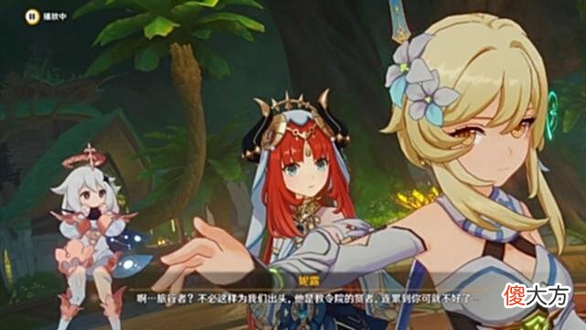 【游戏世界】原神：须弥主线剧情分析，未来有哪些角色实装上线？