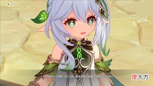 【游戏世界】原神：须弥主线剧情分析，未来有哪些角色实装上线？