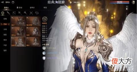 【游戏迷】那个最良心MMO十周年了，礼包永久白嫖，玩家却吐槽：像一刀999