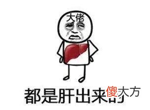 【游戏迷】那个最良心MMO十周年了，礼包永久白嫖，玩家却吐槽：像一刀999