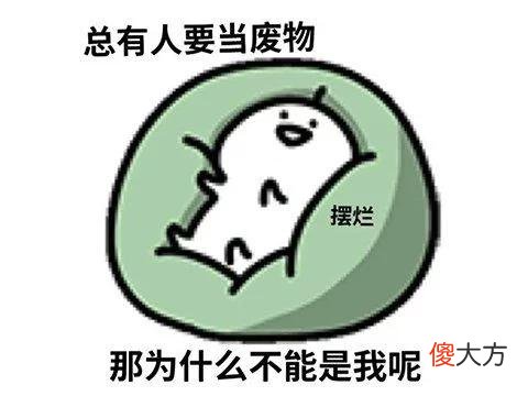 【游戏迷】那个最良心MMO十周年了，礼包永久白嫖，玩家却吐槽：像一刀999