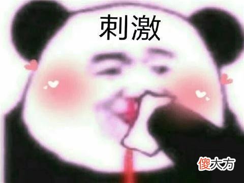 【游戏迷】那个最良心MMO十周年了，礼包永久白嫖，玩家却吐槽：像一刀999
