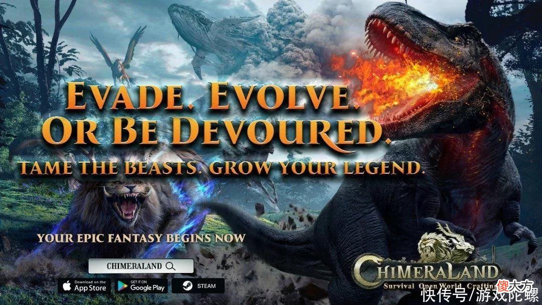 【游戏迷】中国文化游戏如何全球化？我们与《妄想山海》海外发行制作人聊聊