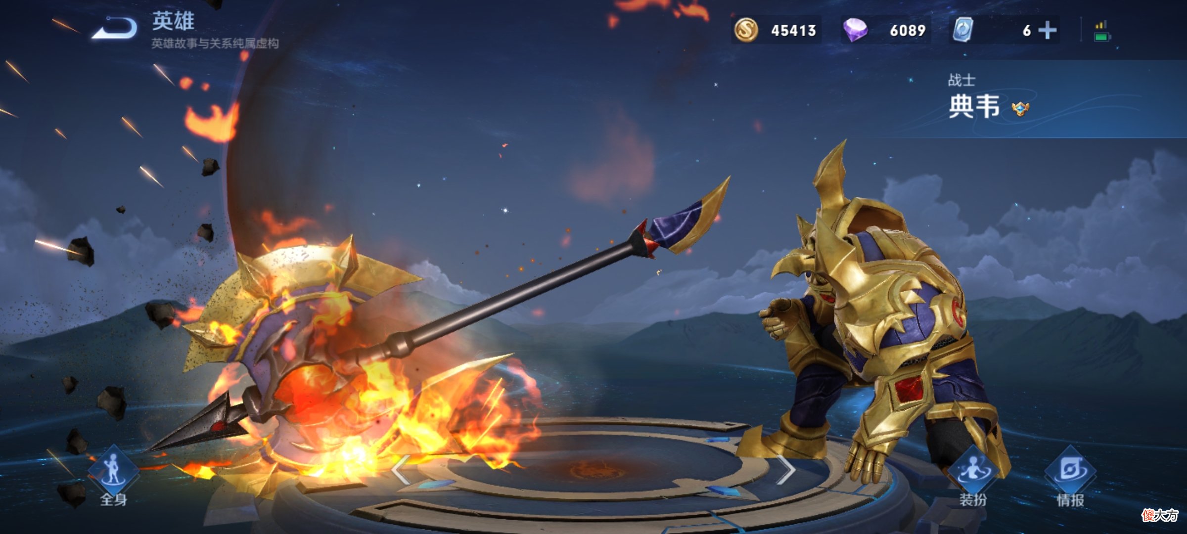 【游戏世界】唯一出电刀的战坦，却强势了23个赛季，碾压版本之子，虐哭程咬金