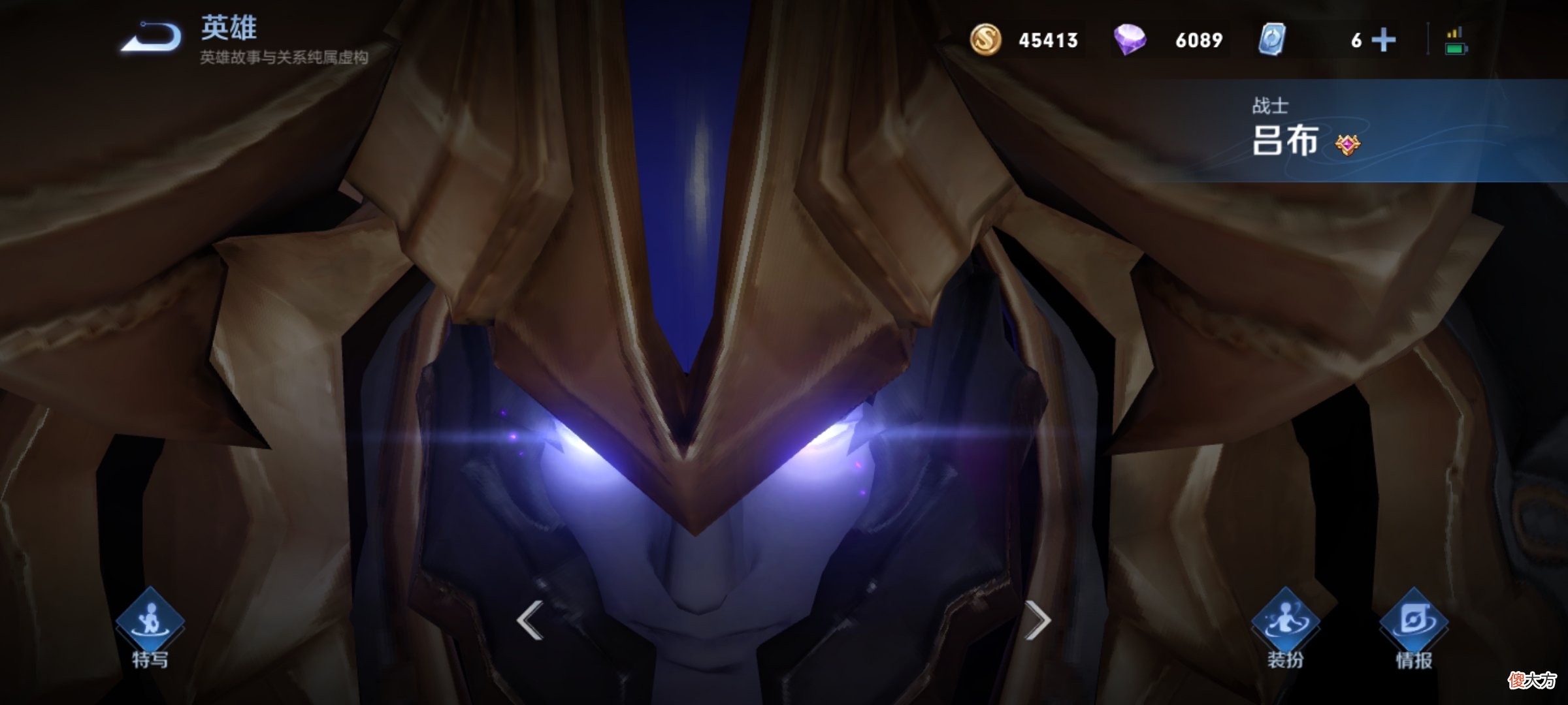 【游戏世界】唯一出电刀的战坦，却强势了23个赛季，碾压版本之子，虐哭程咬金