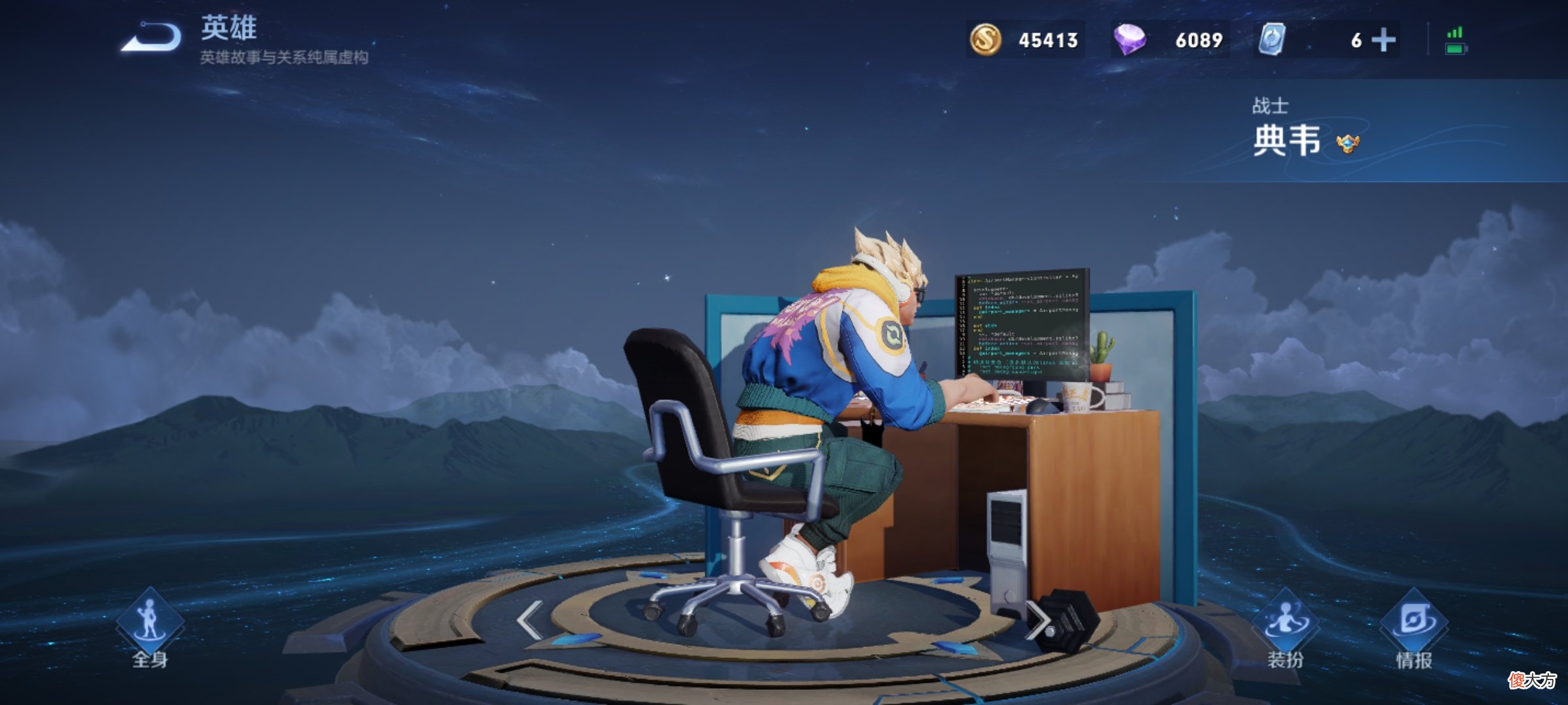 【游戏世界】唯一出电刀的战坦，却强势了23个赛季，碾压版本之子，虐哭程咬金