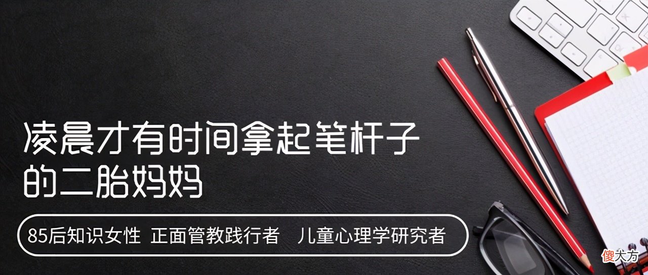 孩子把玩具乱扔一地?3岁前分年龄培养收纳能力,每个阶段有不同