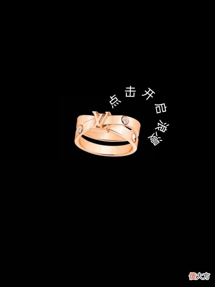 【就爱时尚】想要浪漫与幸运兼具？路易威登Empreinte通通拿下！