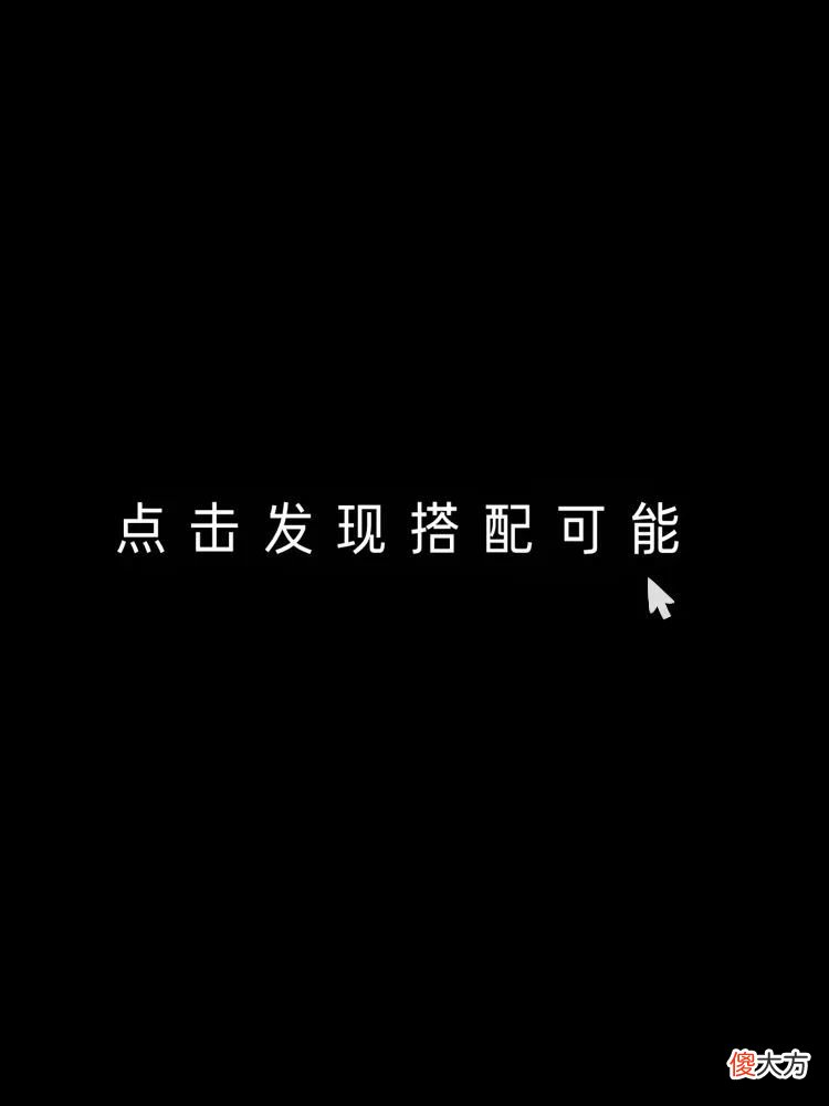 【就爱时尚】想要浪漫与幸运兼具？路易威登Empreinte通通拿下！