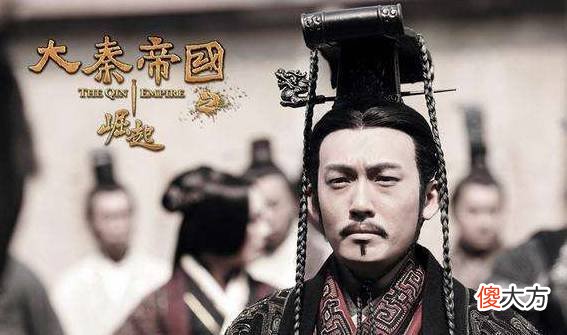 【历史故事】秦武王为何贸然举鼎并为此付出了生命的代价呢