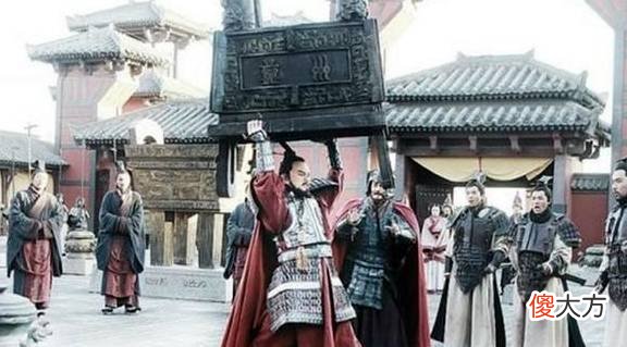 【历史故事】秦武王为何贸然举鼎并为此付出了生命的代价呢