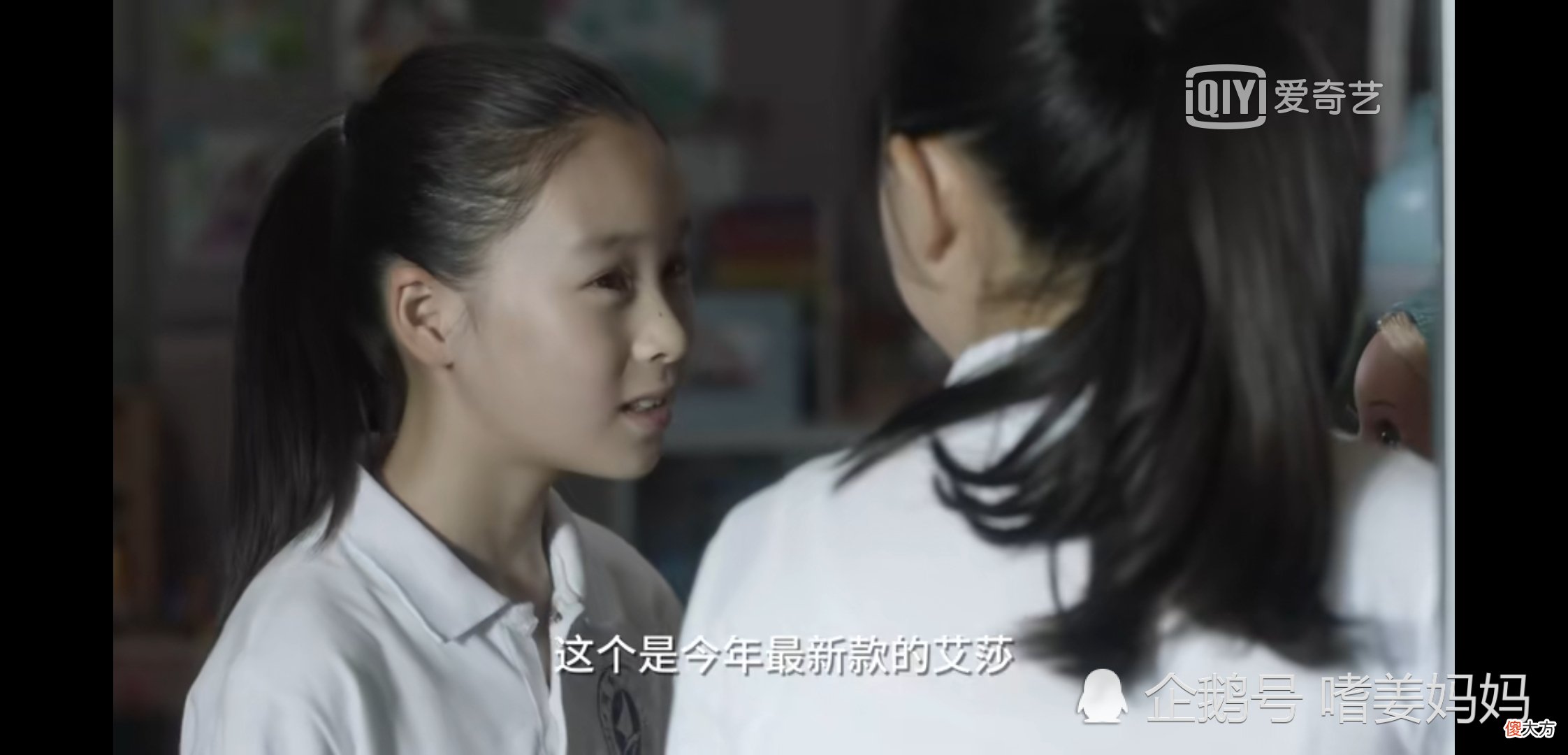 《小舍得》米桃妈妈的这个决定，并不可取