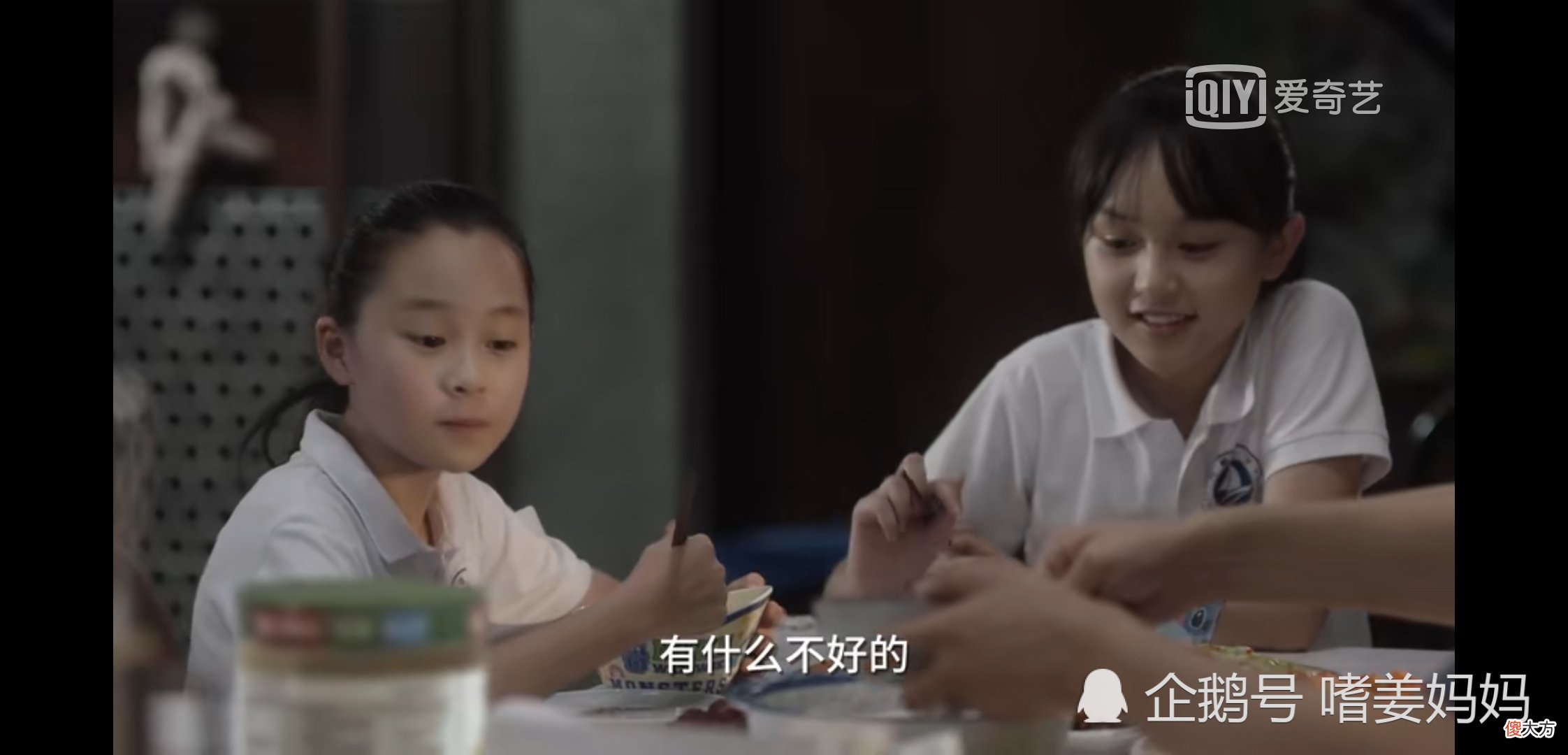 《小舍得》米桃妈妈的这个决定，并不可取