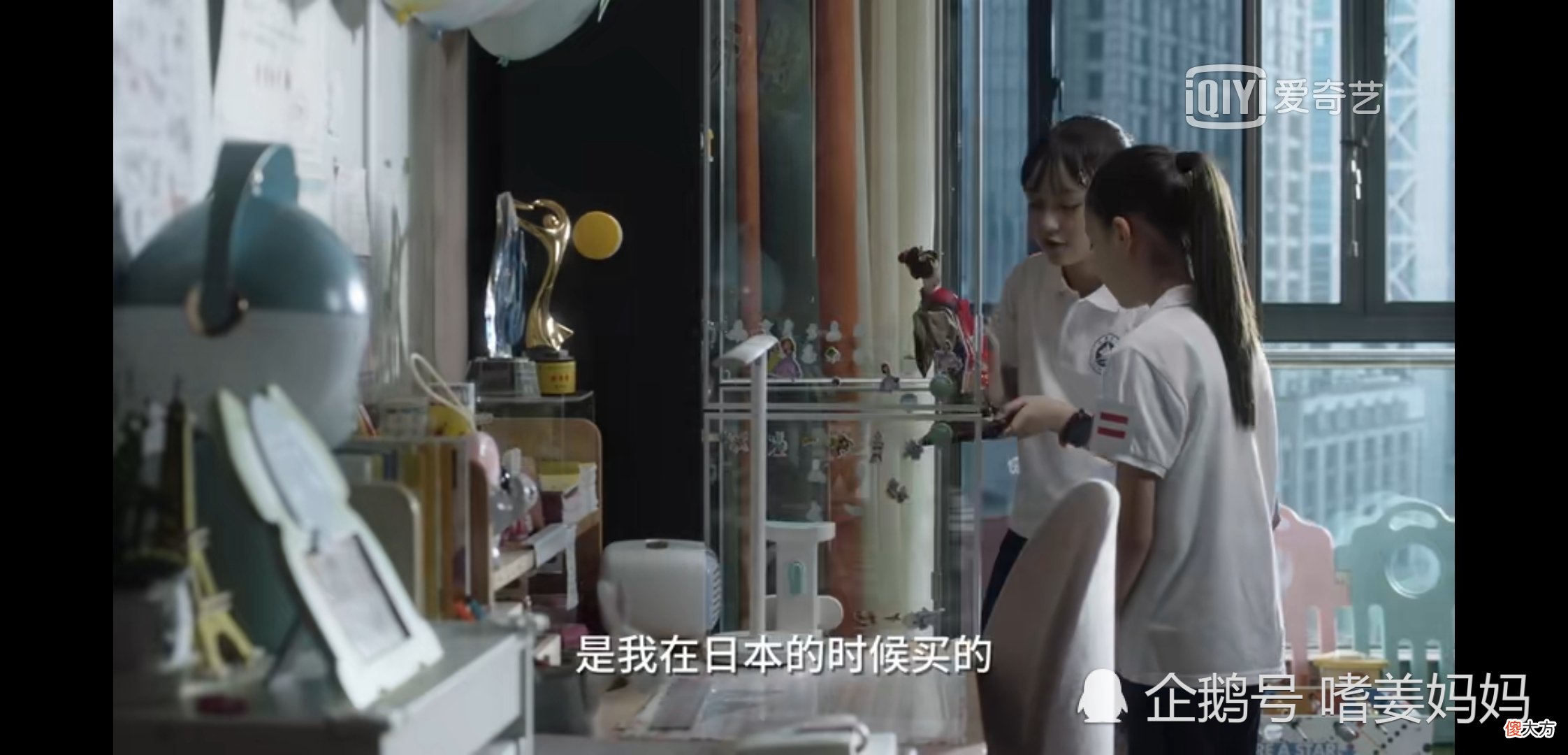 《小舍得》米桃妈妈的这个决定，并不可取