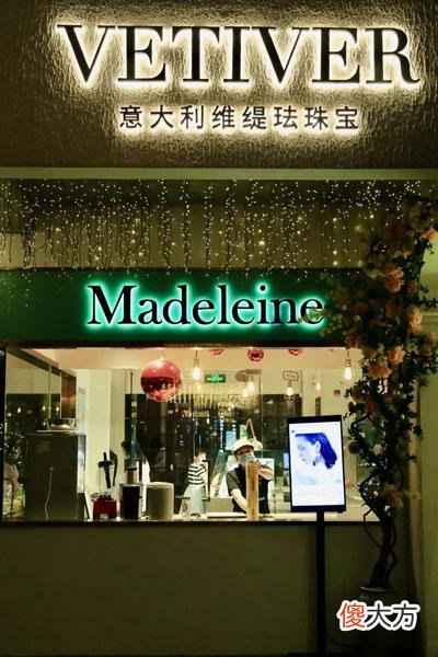 【就爱时尚】来徐汇开启夜生活吧！或许这里有你想要的烟火气