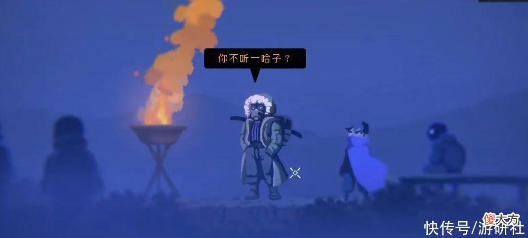 【游戏世界】银河城加上中式末日废土风，体验起来是什么感觉？