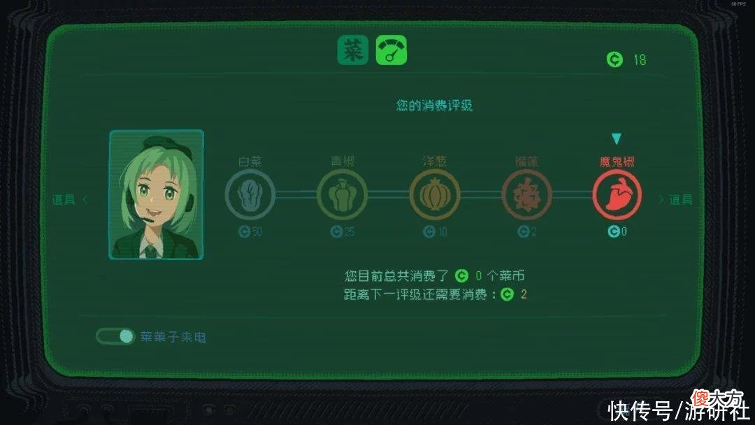 【游戏世界】银河城加上中式末日废土风，体验起来是什么感觉？