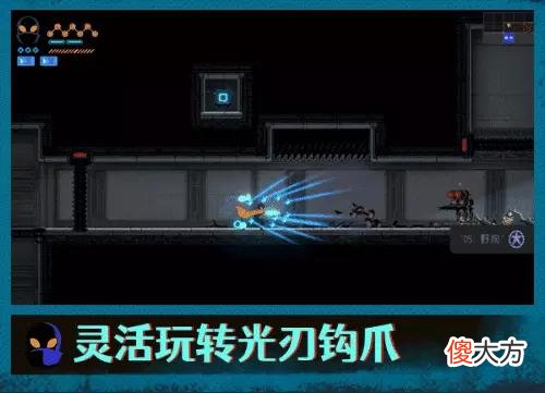 【游戏世界】银河城加上中式末日废土风，体验起来是什么感觉？