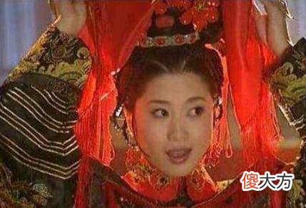 【爱历史】康熙亲自册立的唯一皇贵妃——佟佳氏