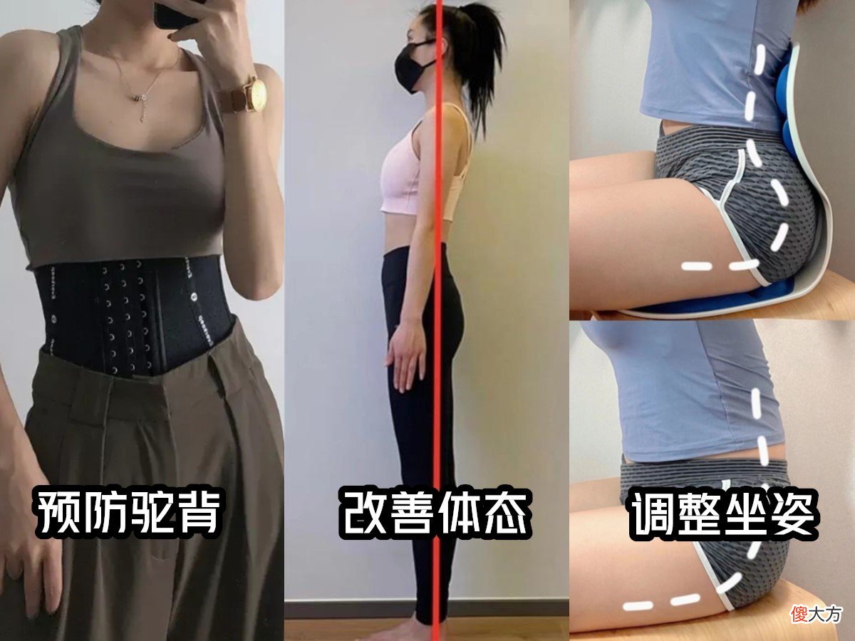 【就爱时尚】如何让自己一看就很“高级”？和穿得贵不贵无关，关键看4个细节