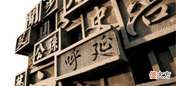 【历史故事】中国人为何都随父姓而不随母姓？并不是封建传统，而是有一定道理