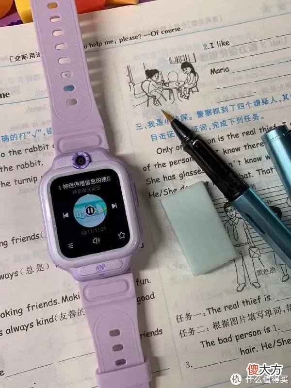 【时尚一点】作业帮学习手表X9：可以高效学习的电话手表