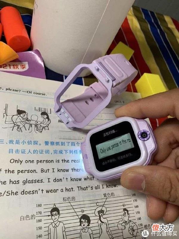 【时尚一点】作业帮学习手表X9：可以高效学习的电话手表