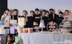 【游戏世界】冒泡赛前搞心态？Ale发文遭人背刺，网友把矛头纷纷指向Doinb