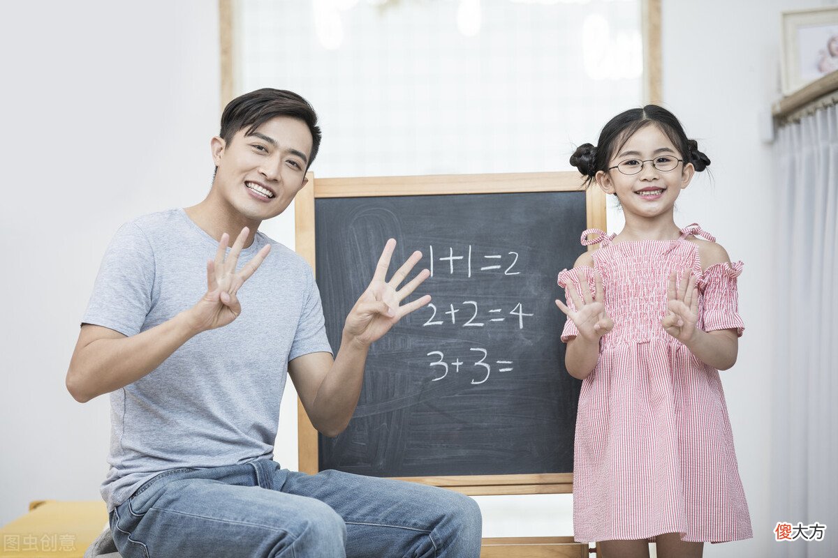 看见数学就头疼的孩子，3-10岁没有这样学数学，3个步骤激发兴趣