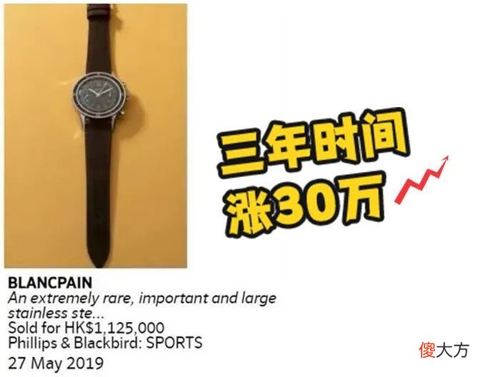 【就爱时尚】今年新表“诚意”内卷,再这么玩下去品牌会破产吧?