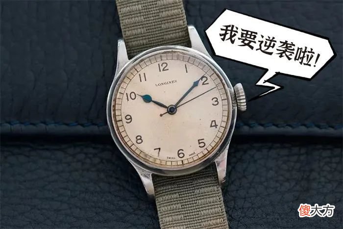 【就爱时尚】今年新表“诚意”内卷,再这么玩下去品牌会破产吧?