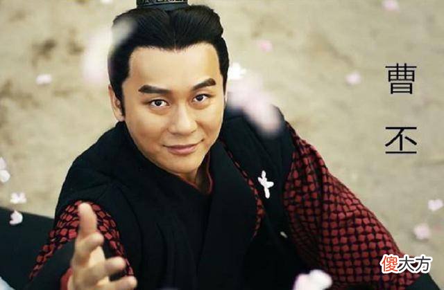 【爱历史】她是曹操的第二任夫人，长子曹丕建立魏国，三子曹植是天才诗人