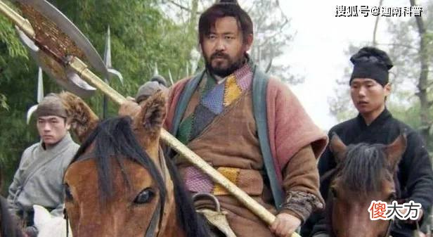 【历史故事】程咬金三板斧背后隐藏的秘密