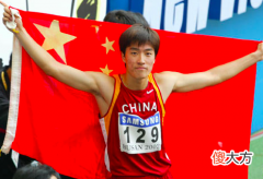 7月13日出生的名人