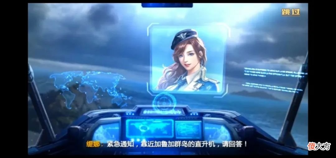 【游戏世界】《魂斗罗：归来》欧美、拉美发行成绩亮眼，天美持续探索海外