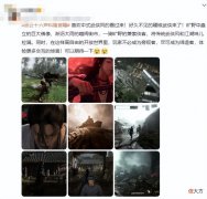 【游戏世界】《燕云十六声》开放世界盛宴少侠们将不再和以往其他游戏类似