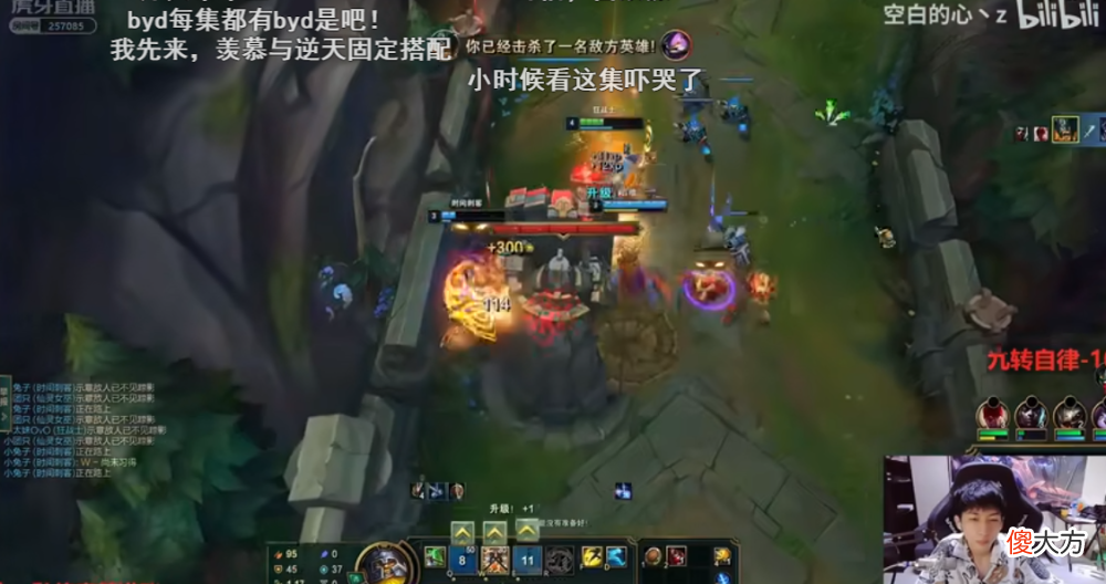 【游戏迷】小超梦王者局轻松斩获五杀？无脑奥拉夫上线，轻松率队拿下比赛?