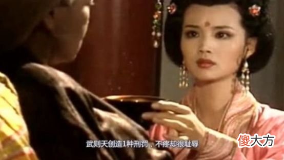 【历史故事】武则天的两大诟病之处，她还是功大于过的